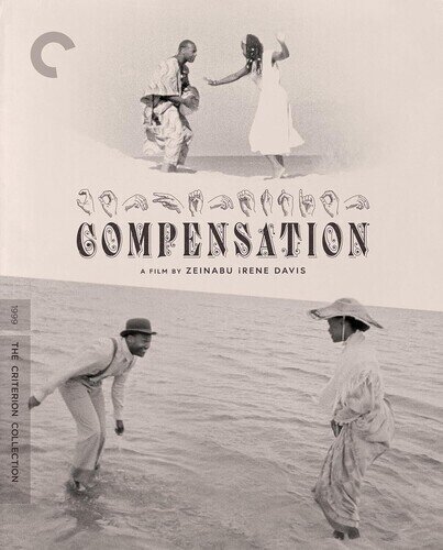 Compensation (1999) s/w, Criterion Collection