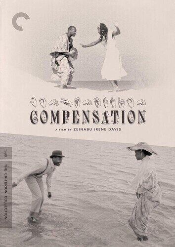 Compensation (1999) s/w, Criterion Collection