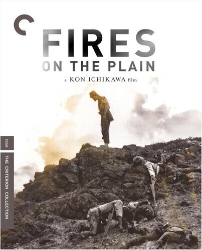 Fires On The Plain (1959) Criterion Collection, 4K Ultra HD + Blu-ray