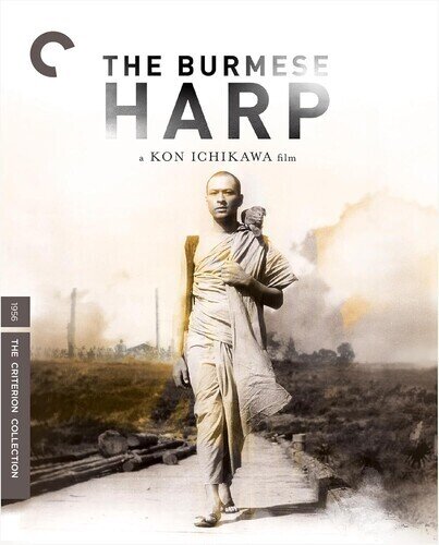 The Burmese Harp (1956) Criterion Collection, 4K Ultra HD + Blu-ray