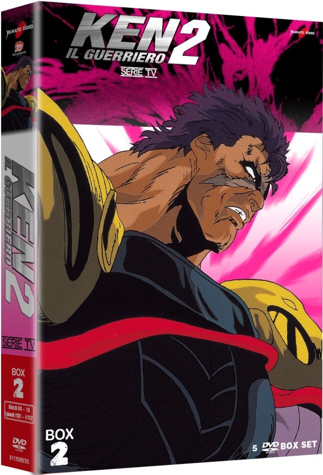 Ken il Guerriero 2 - Serie TV - Box 2: Episode 131-152 5 DVDs