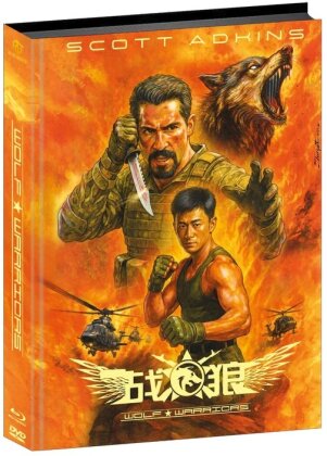 Wolf Warrior (2015) (Cover A, Wattiert, Limited Edition, Mediabook, Blu-ray + DVD)