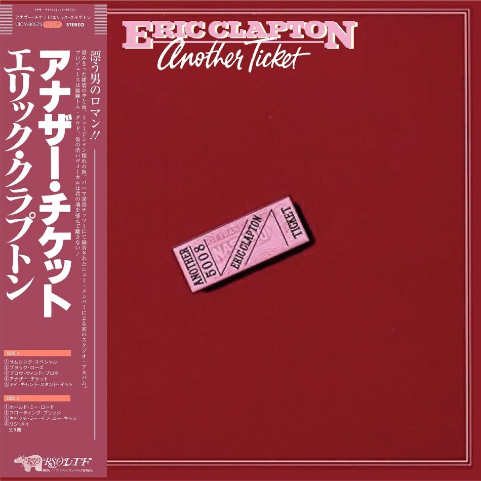 Eric Clapton - Another Ticket 2025 Reissue, SHM-CD, Polydor, Édition Limitée
