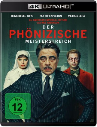 Der ph&ouml;nizische Meisterstreich (2025)