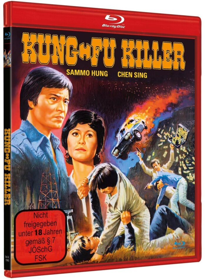 Kung Fu Killer (1976) Cover B, Remastered, Uncut