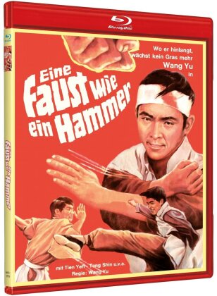 Eine Faust wie ein Hammer (1972) (Cover B, Limited Edition)