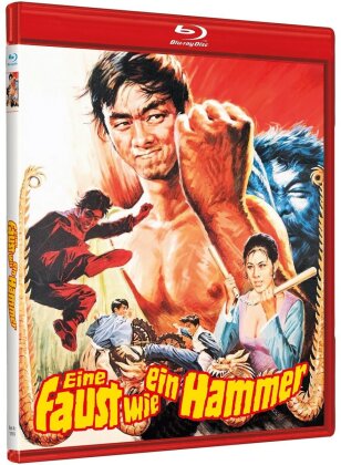 Eine Faust wie ein Hammer (1972) (Cover A, Limited Edition)