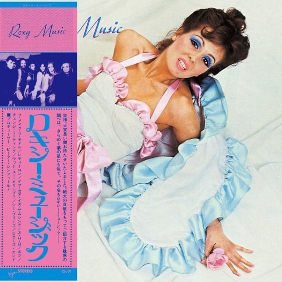Roxy Music - --- 2025 Reissue, Virgin, Limited Edition, Remastered