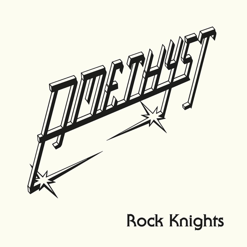 Amethyst - Rock Knights EP 2025 Reissue, White Vinyl, LP