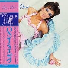 Roxy Music - --- 2025 Reissue, Japanese Mini-LP Sleeve, Japan Edition, Limited Edition