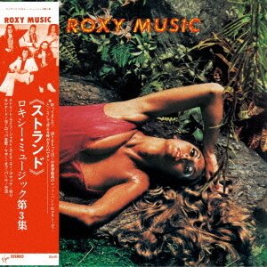 Roxy Music - Stranded 2025 Reissue, Japanese Mini-LP Sleeve, Japan Edition, Limited Edition