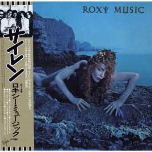 Roxy Music - Siren 2025 Reissue, Japanese Mini-LP Sleeve, Japan Edition, Limited Edition