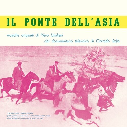 Piero Umiliani - Il Ponte Dell'Asia - OST LP