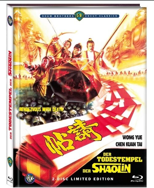 Der Todestempel der Shaolin (1980) Cover A, Shaw Brothers Classics, Limited Edition, Mediabook, Uncut, Blu-ray + DVD