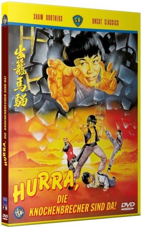 Hurra, die Knochenbrecher sind da! (1979) Shaw Brothers Classics, Uncut