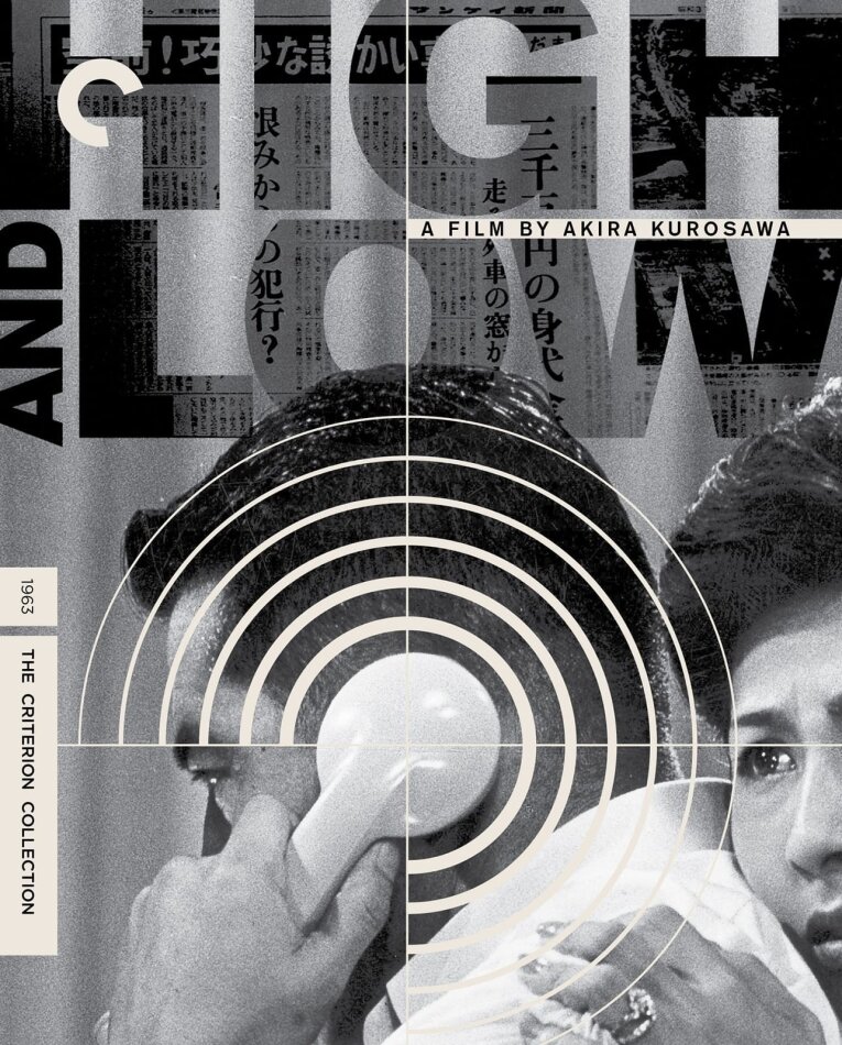High and Low (1963) s/w, Criterion Collection, Restaurierte Fassung, Special Edition, 4K Ultra HD + Blu-ray