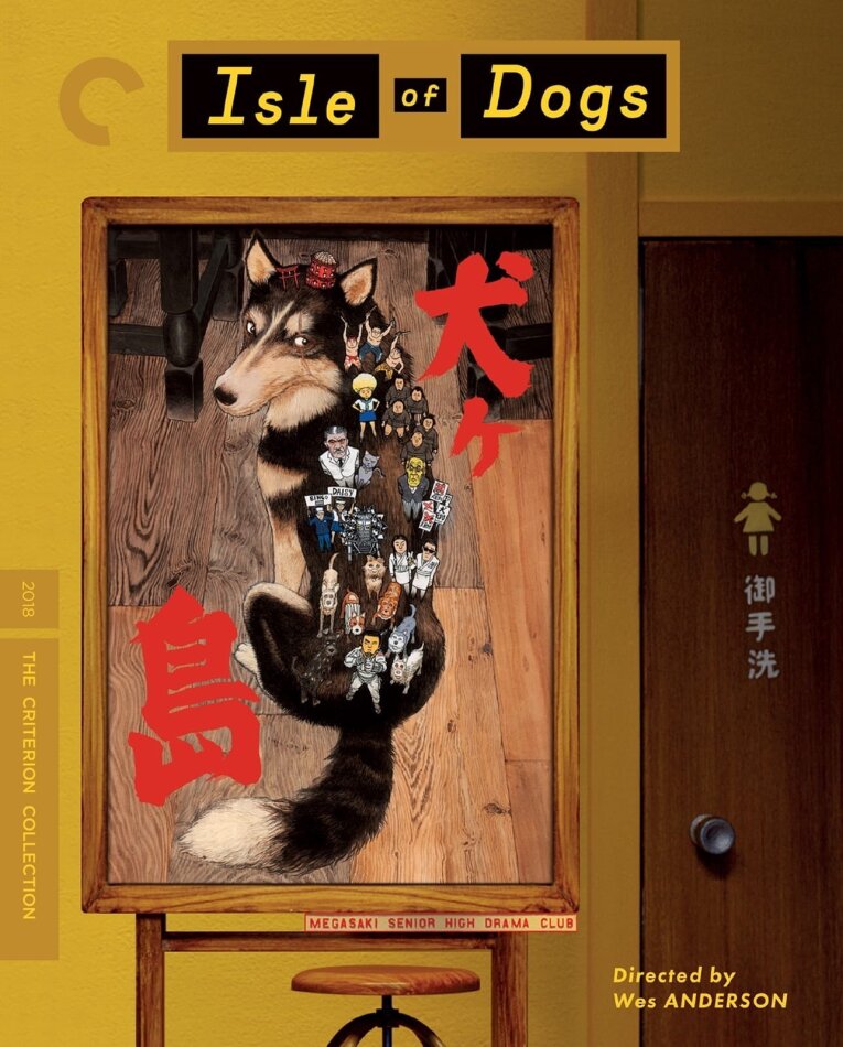 Isle of Dogs (2018) Criterion Collection, Special Edition