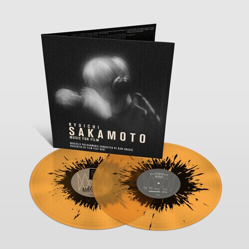 Ryiuchi Sakamoto - Music For Film 2025 Reissue, Silva Screen, Limited Edition, Transparent Amber with Black Splatter Vinyl, 2 LPs