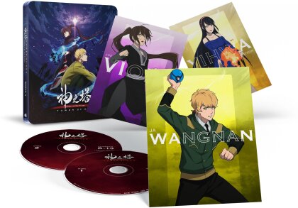 Tower of God: Return of the Prince - Season 2 - Part 1 (Limited Edition, Steelbook, 2 Blu-rays)