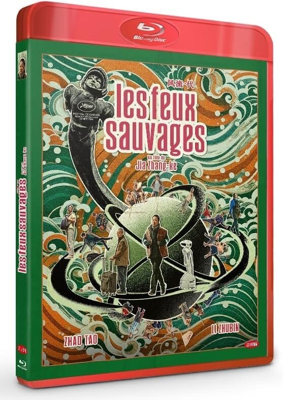Les feux sauvages (2024)