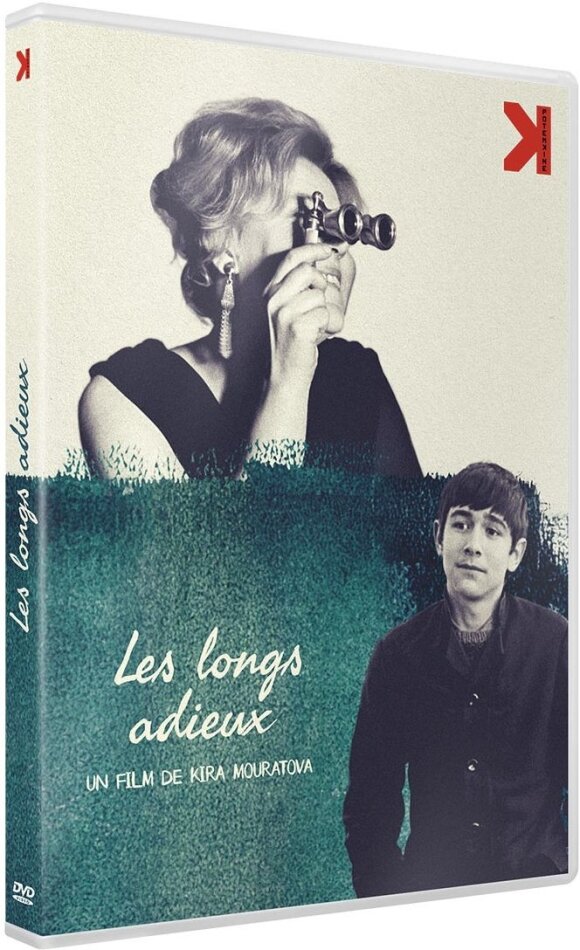 Les longs adieux (1971) Restaurierte Fassung