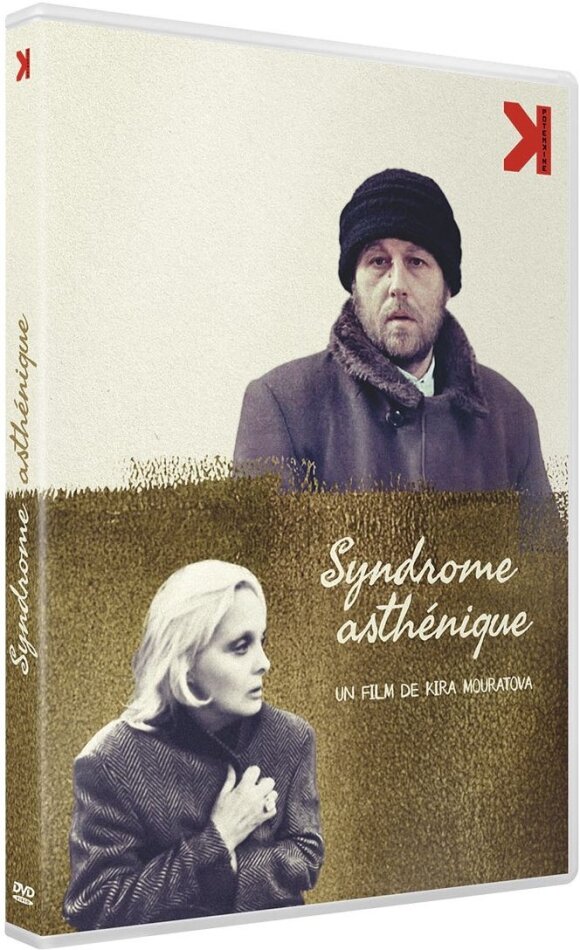 Le syndrome asthénique (1989) Restaurierte Fassung
