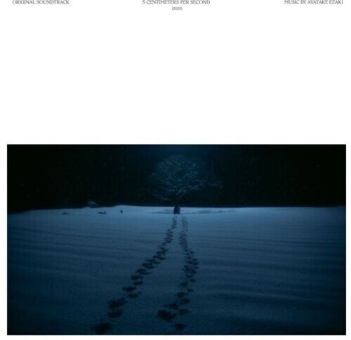 Ezaki Ayatake - 5 Centimeters Per Second Live - Action Movie - OST Japan Edition, LP