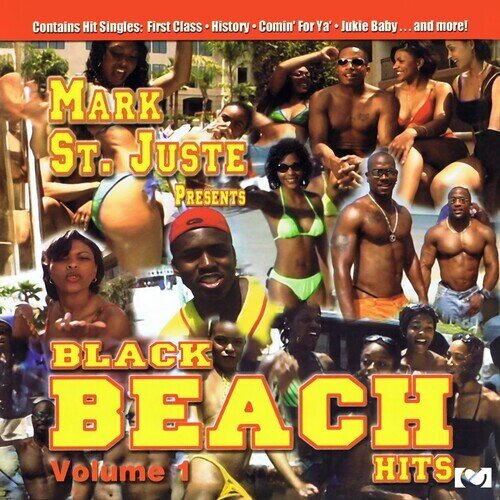 Mark St Juste Presents Hits Vol 1 CD-R, Manufactured On Demand