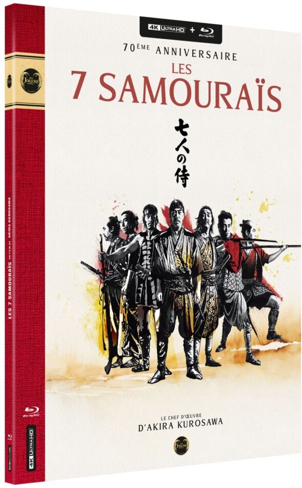Les 7 samouraïs (1954) 4K Ultra HD + Blu-ray