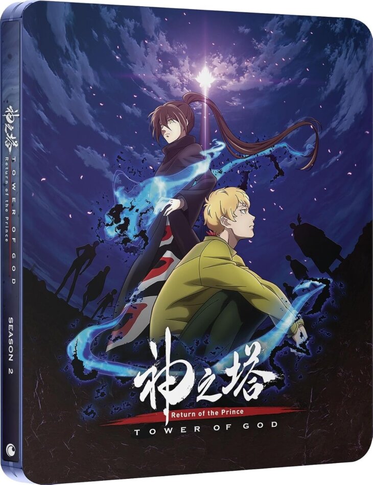 Tower of God: Return of the Prince - Season 2 - Part 1 Limited Edition, Steelbook, 2 Blu-rays