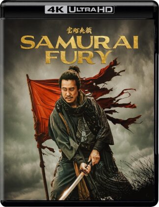 Samurai Fury (2025) (4K Ultra HD + Blu-ray)
