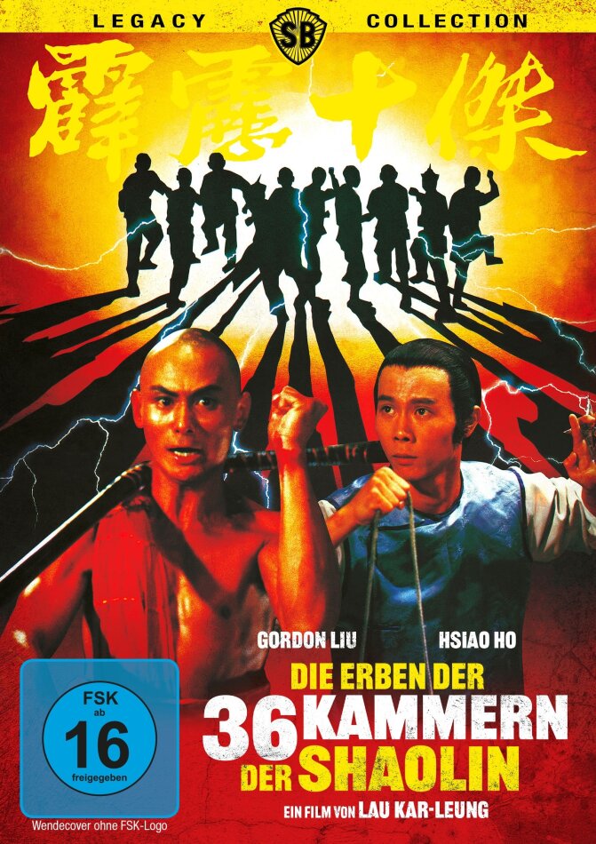Die Erben der 36 Kammern der Shaolin (1985) Shaw Brothers Legacy Collection