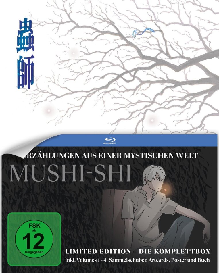 Mushi-Shi - Staffel 1: Die Komplettbox Schuber, Digipack, Limited Edition, 4 Blu-rays