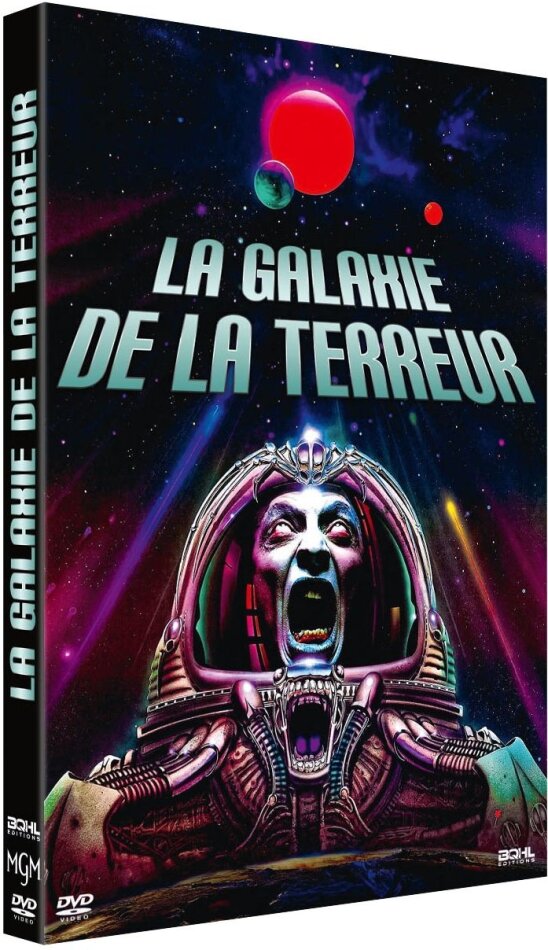 La galaxie de la terreur (1981)