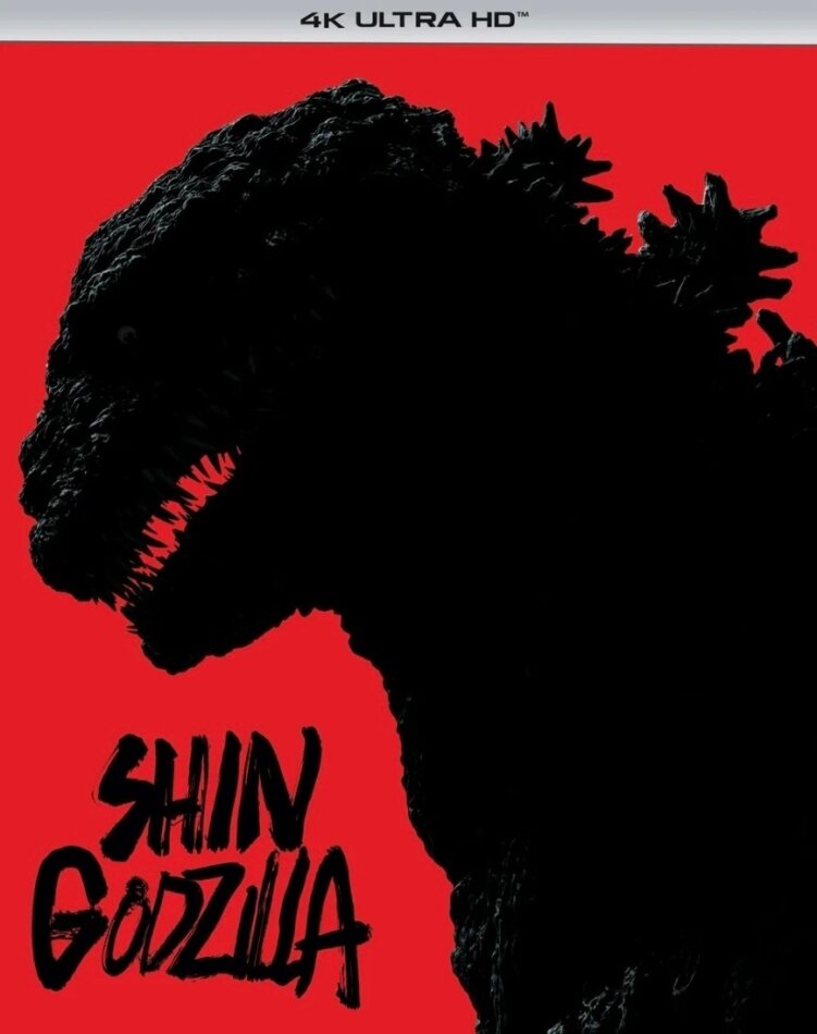 Shin Godzilla (2016) 4K Ultra HD + Blu-ray