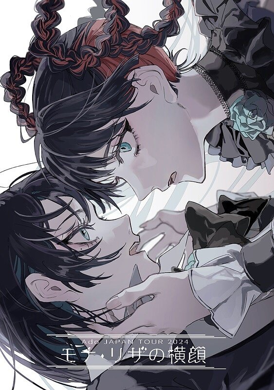 Ado - Profile of Mona Lisa / Mona Lisa no Yokogao - ADO JAPAN TOUR 2024 Regular Edition, Japan Edition