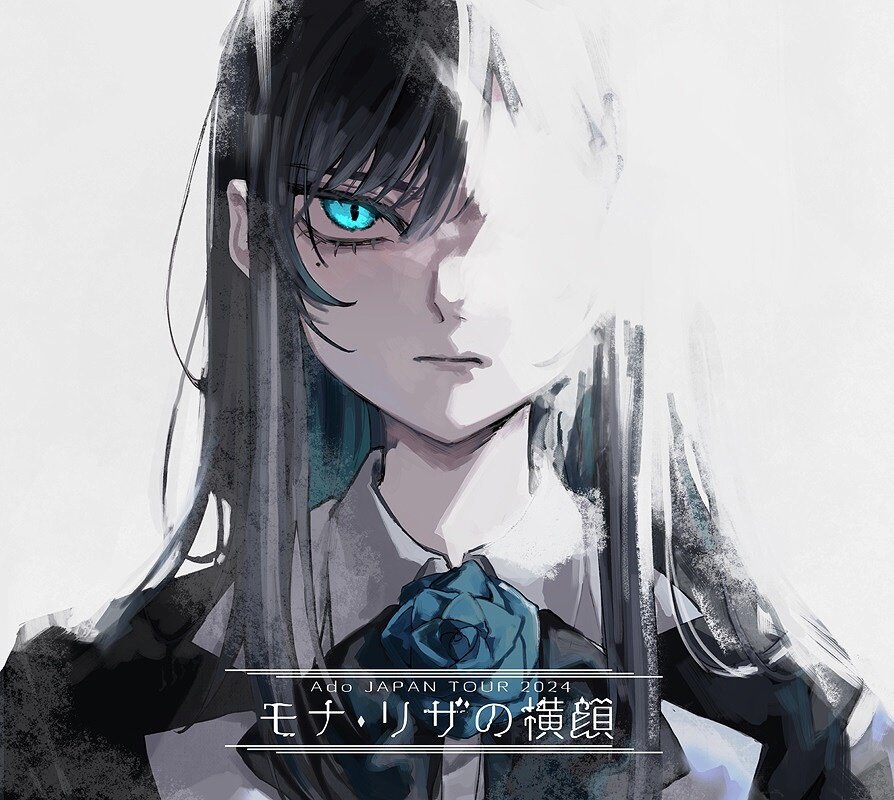 Ado - Profile of Mona Lisa / Mona Lisa no Yokogao - ADO JAPAN TOUR 2024 Japan Edition, Limited Edition, Blu-ray + 2 CDs