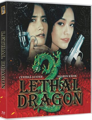 Lethal Dragon (1993) (Uncut)