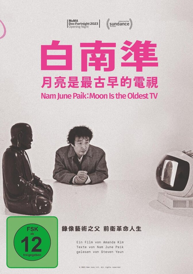 Nam June Paik: Moon Is the Oldest TV (2023)