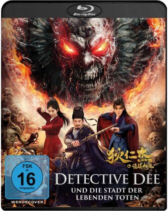 Detective Dee und die Stadt der lebenden Toten (2024)