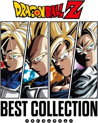 Dragon Ball Z - Best Collection - OST Limited Edition, White / Orange Vinyl, 2 LPs