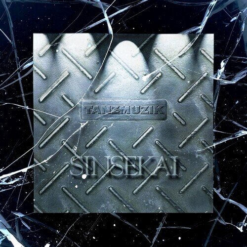 Tanzmuzik - Shinekai 2025 Reissue, Remastered, 2 LPs