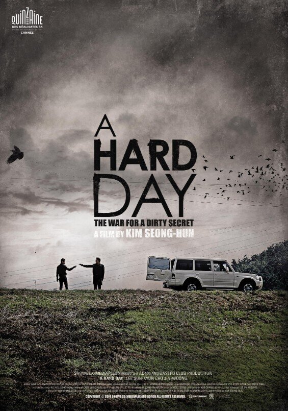 A Hard Day (2014)