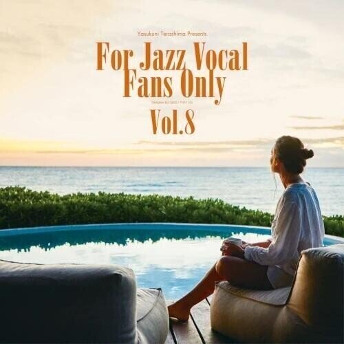 For Jazz Vocal Fans Only Vol. 8 Japan Edition, LP