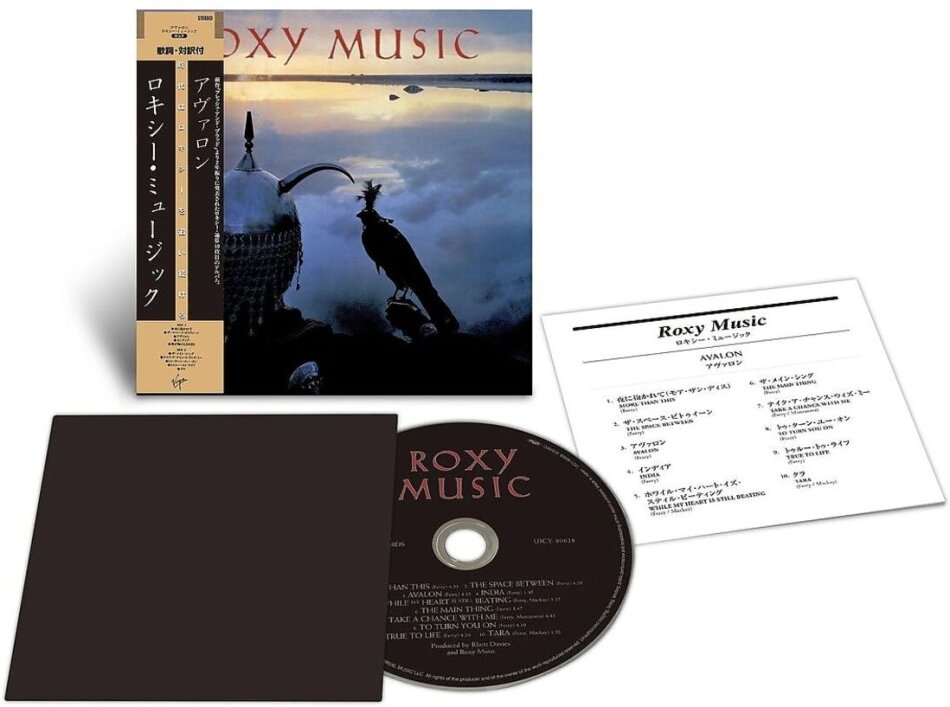 Roxy Music - Avalon 2025 Reissue, SHM-CD, Virgin, Japan Edition, Limited Edition
