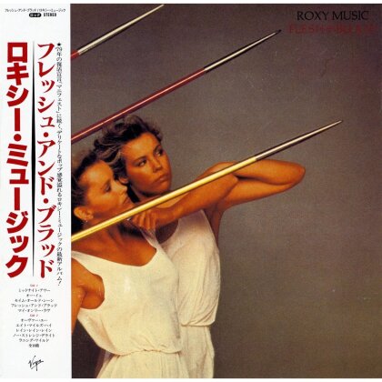 Roxy Music - Flesh & Blood (2025 Reissue, SHM-CD, Virgin, Japan Edition, Limited Edition)