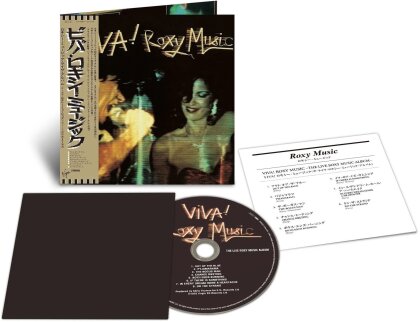 Roxy Music - Viva (2025 Reissue, SHM-CD, Virgin, Japan Edition, Limited Edition)