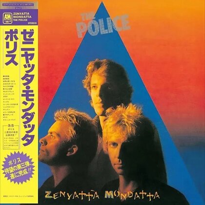 The Police - Zenyatta Mondatta (2025 Reissue, Japan Edition)