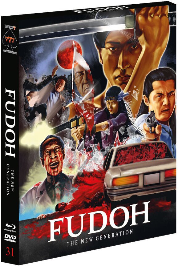 Fudoh - The New Generation (1996) Full Sleeve Scanavo-Box, Bierdeckel, Poster, Limited Collector's Edition
