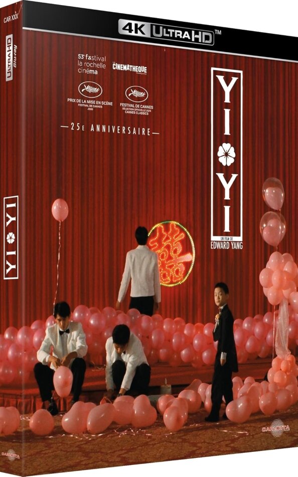 Yi Yi (2000) 25th Anniversary Edition